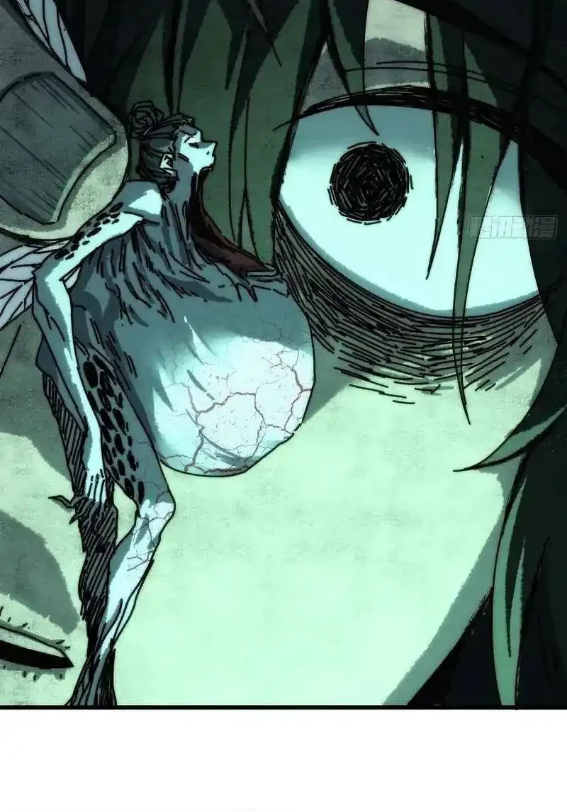 My Simulated Path to Immortality Chapter 45 Gambar 23