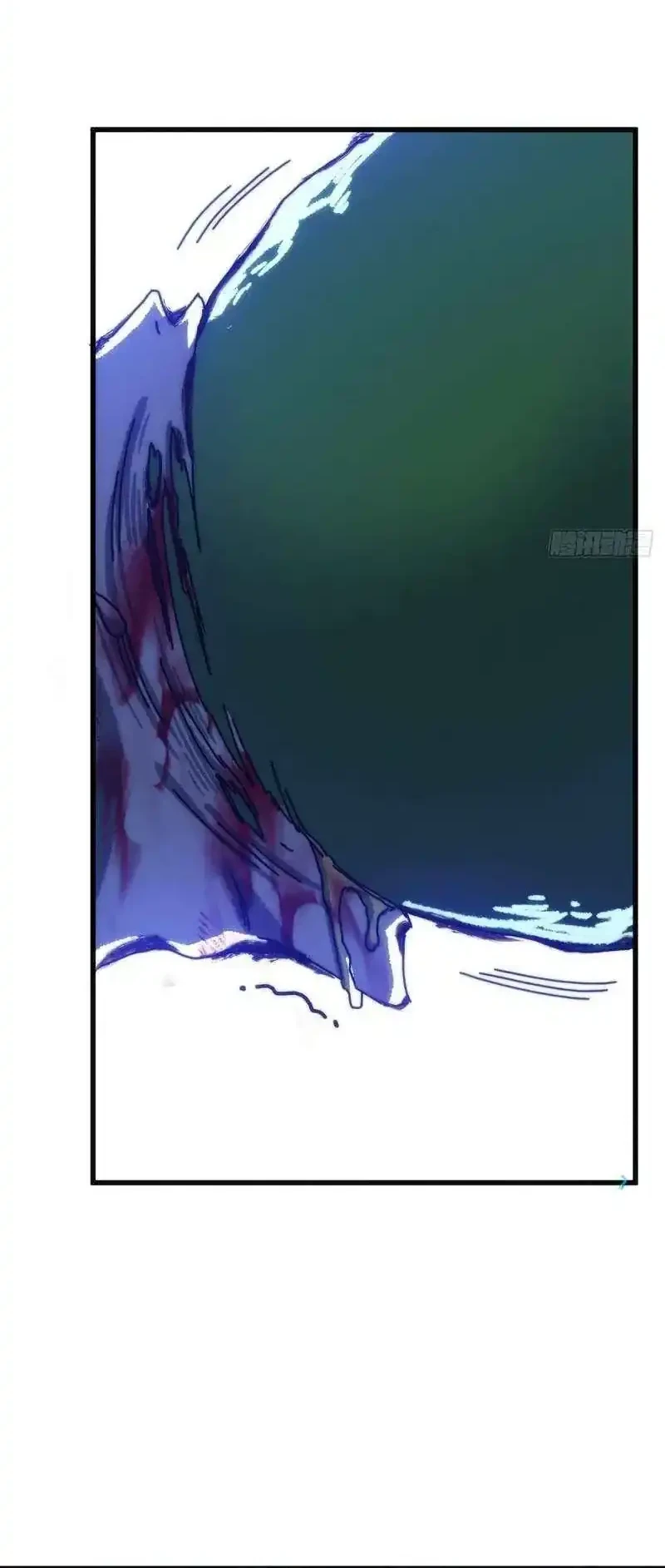 My Simulated Path to Immortality Chapter 45 Gambar 9