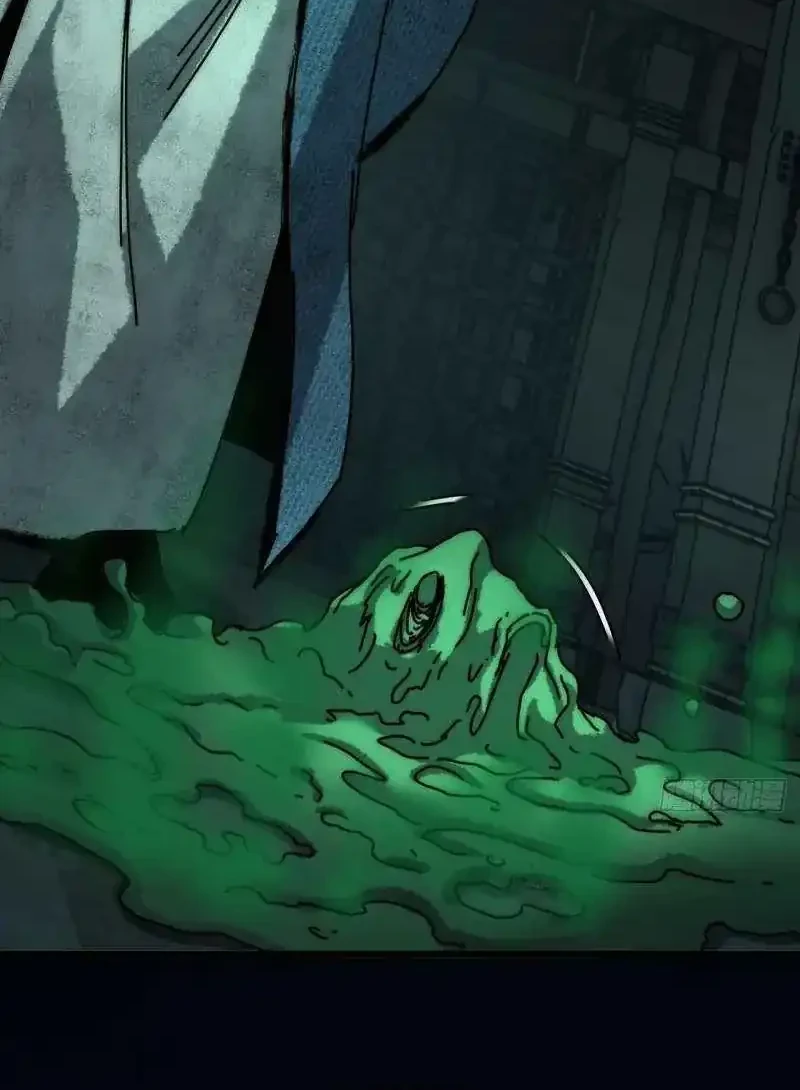 My Simulated Path to Immortality Chapter 45 Gambar 13