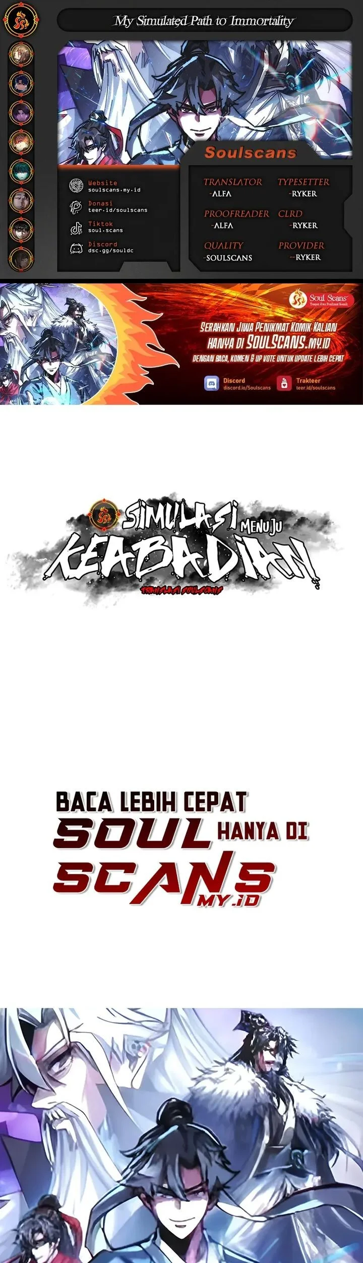 Komik My Simulated Path to Immortality Chapter 47 gambar 1