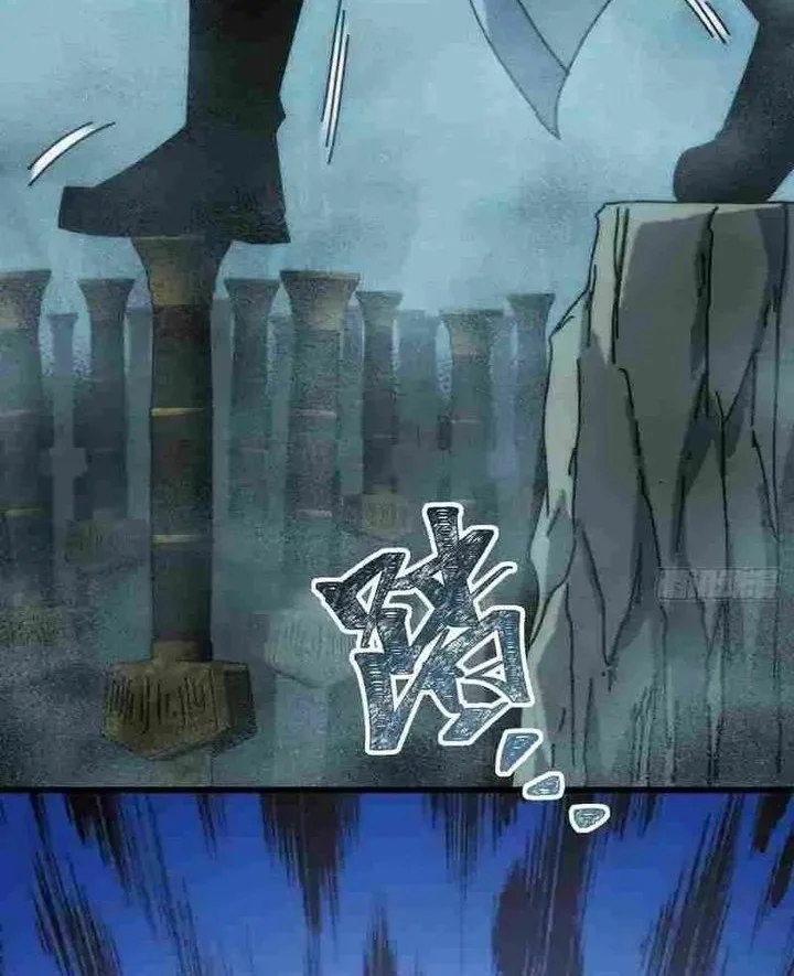 My Simulated Path to Immortality Chapter 47 Gambar 10