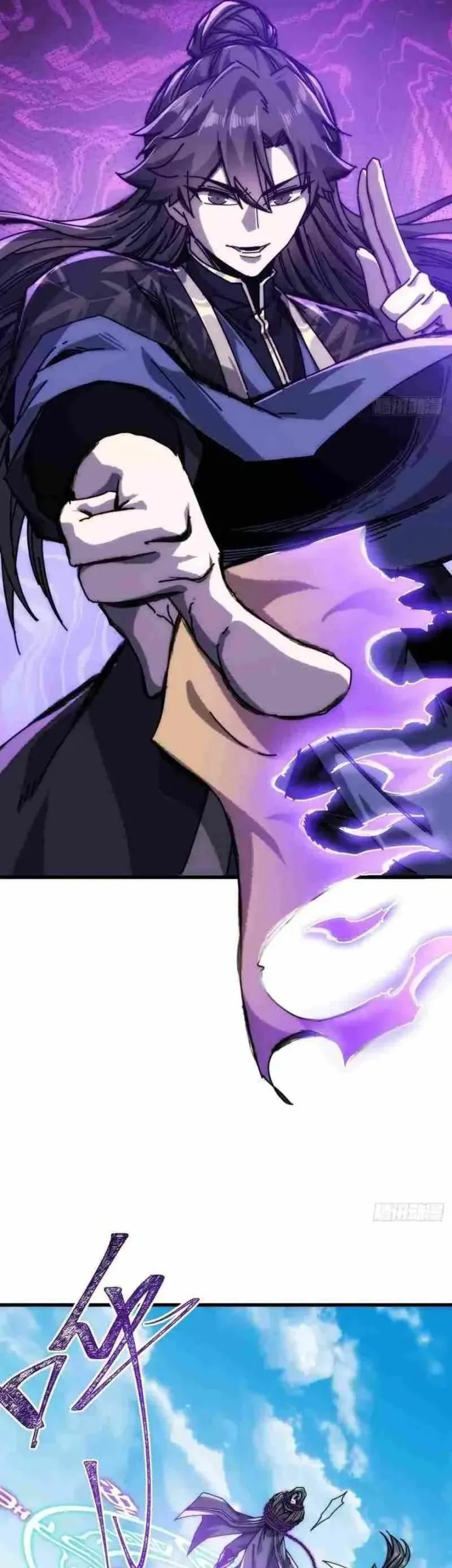 My Simulated Path to Immortality Chapter 49 Gambar 4