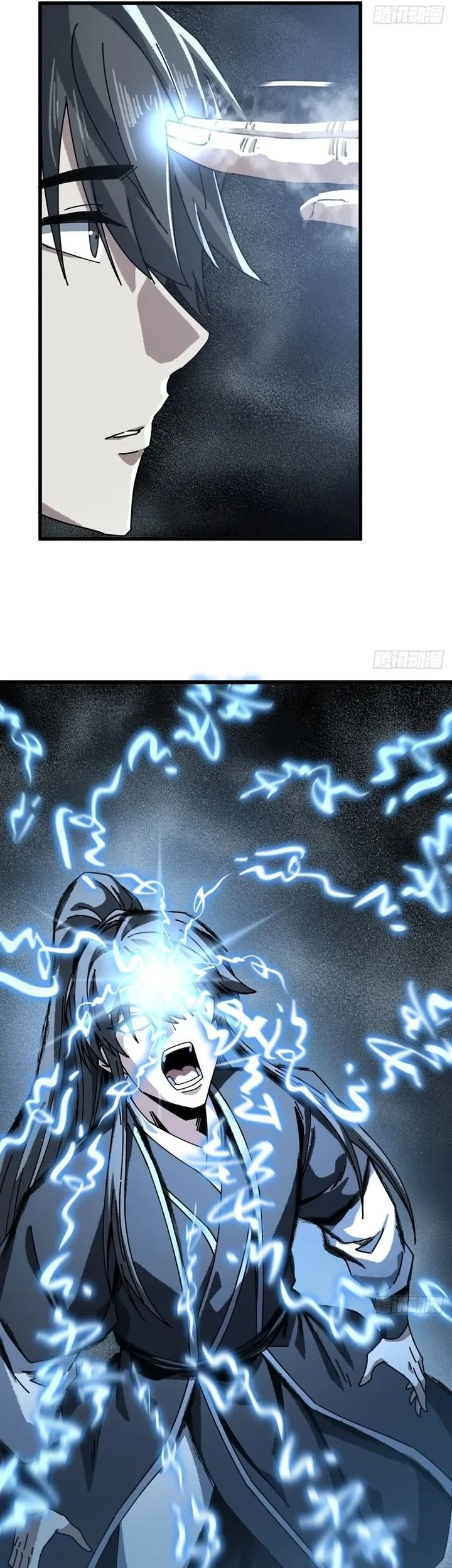 My Simulated Path to Immortality Chapter 51 Gambar 18