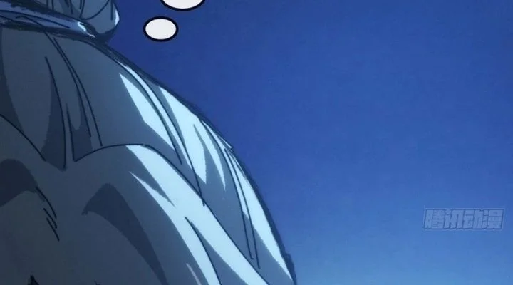 My Simulated Path to Immortality Chapter 53 Gambar 31