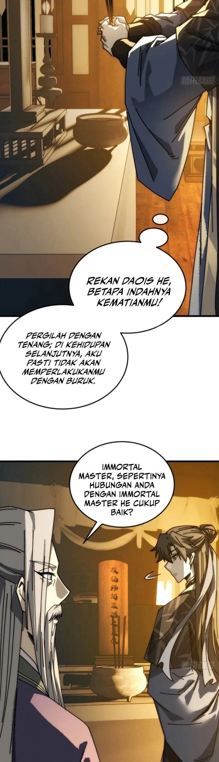 My Simulated Path to Immortality Chapter 53 Gambar 35