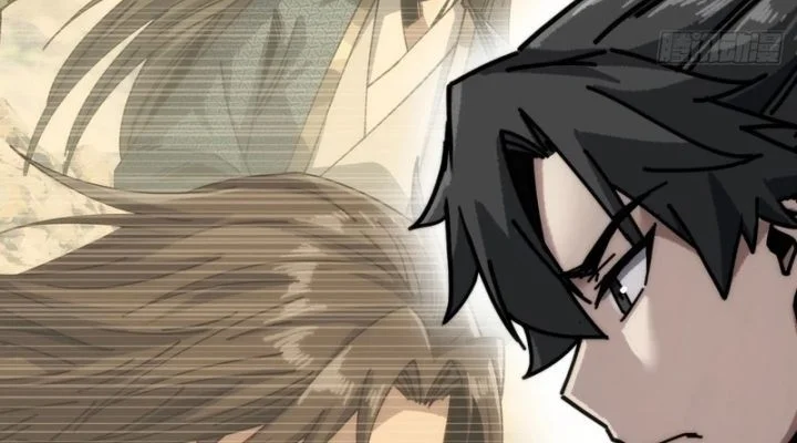 My Simulated Path to Immortality Chapter 53 Gambar 19