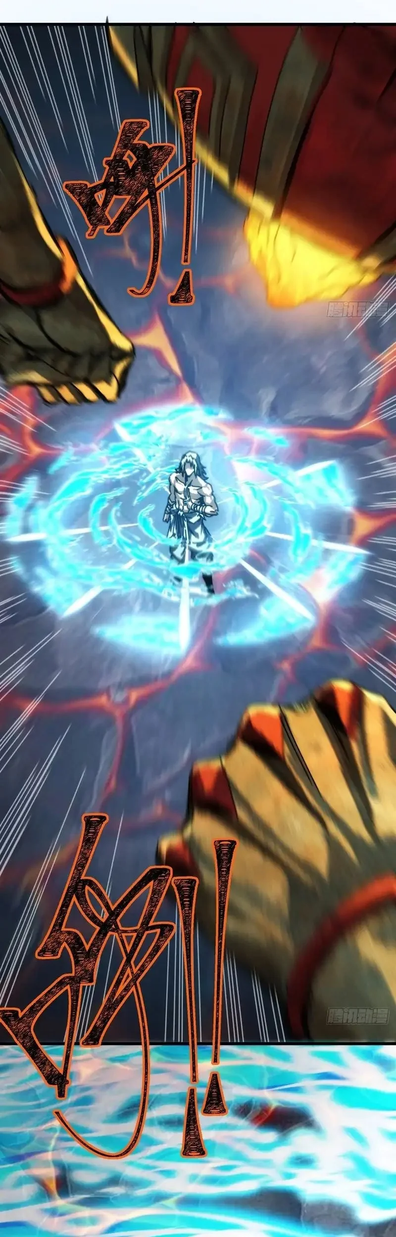 My Simulated Path to Immortality Chapter 54 Gambar 19