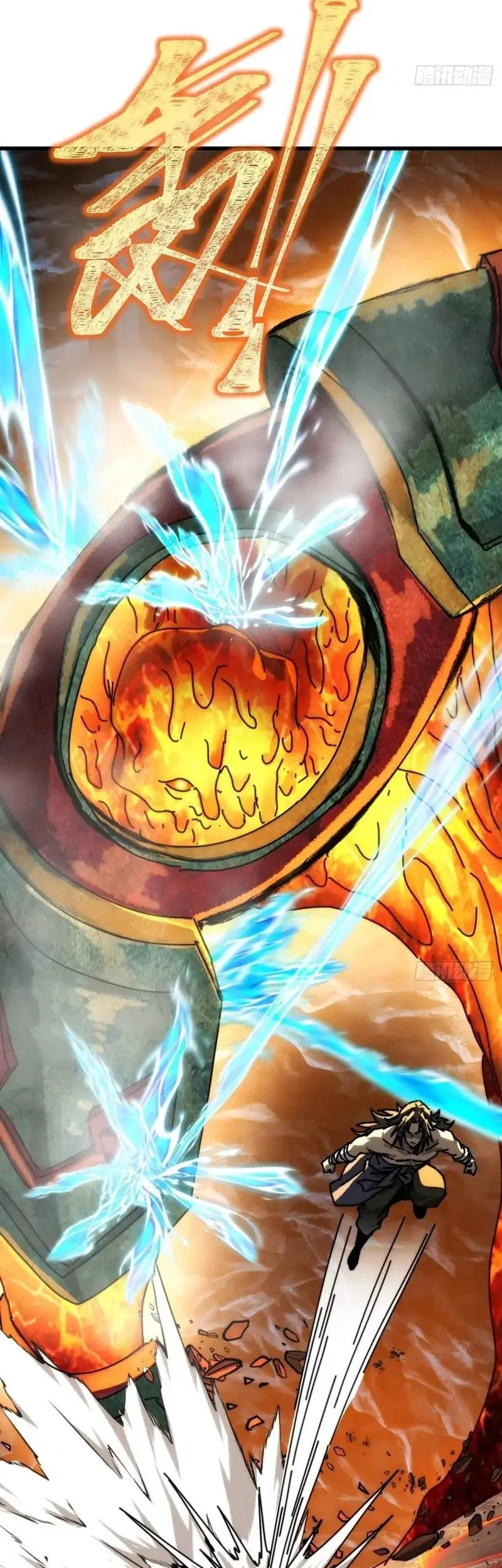 My Simulated Path to Immortality Chapter 54 Gambar 23