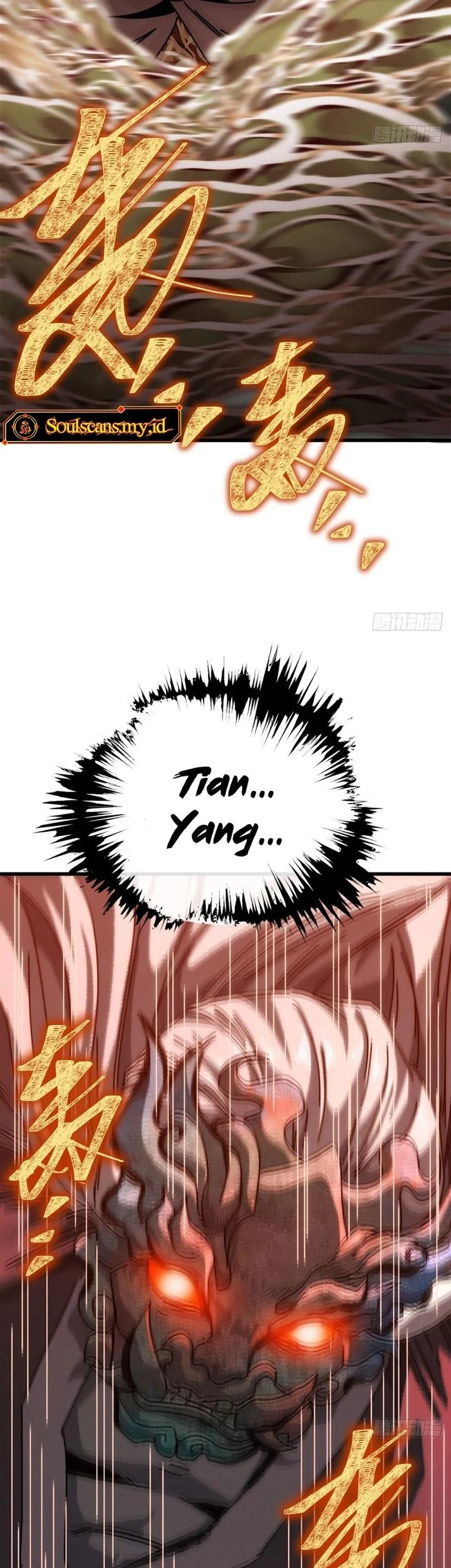 My Simulated Path to Immortality Chapter 55 Gambar 36
