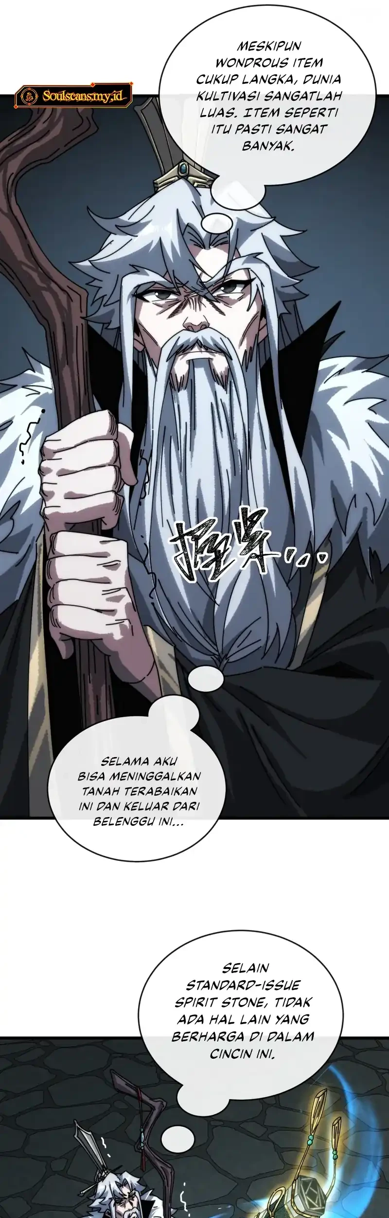 My Simulated Path to Immortality Chapter 6 Gambar 6