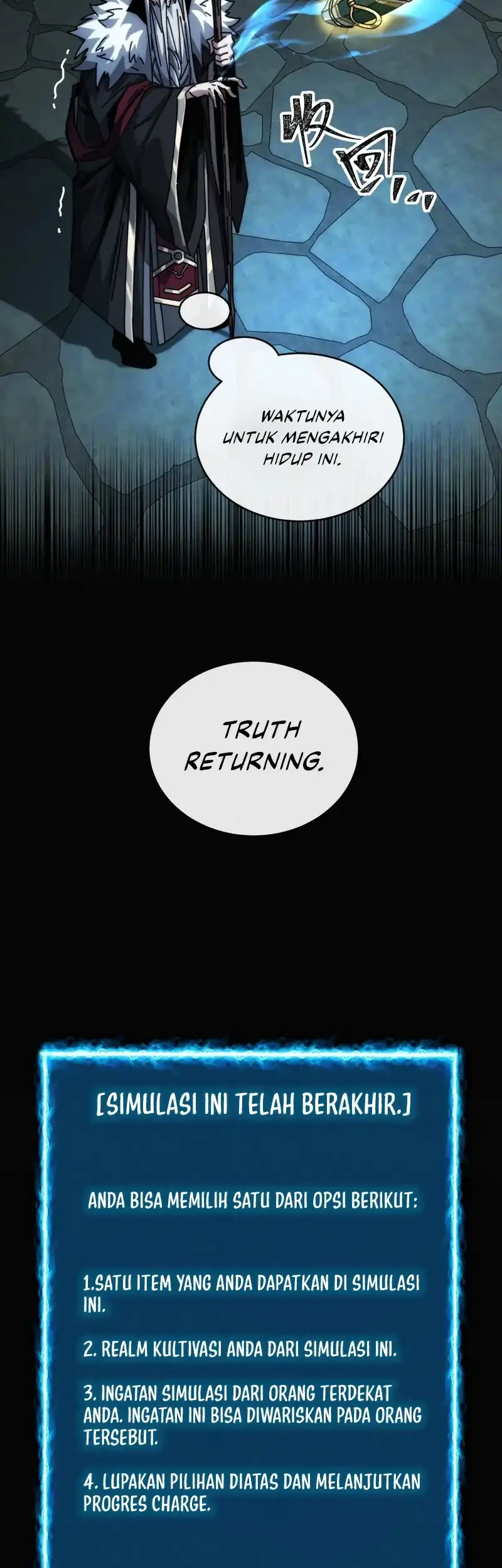 My Simulated Path to Immortality Chapter 6 Gambar 7