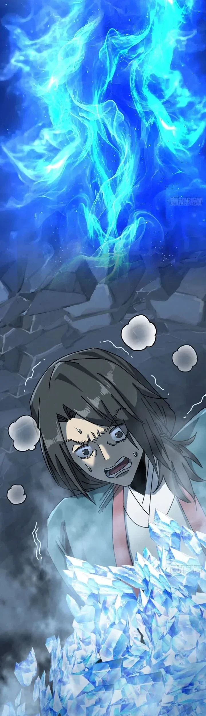 My Simulated Path to Immortality Chapter 67 Gambar 41