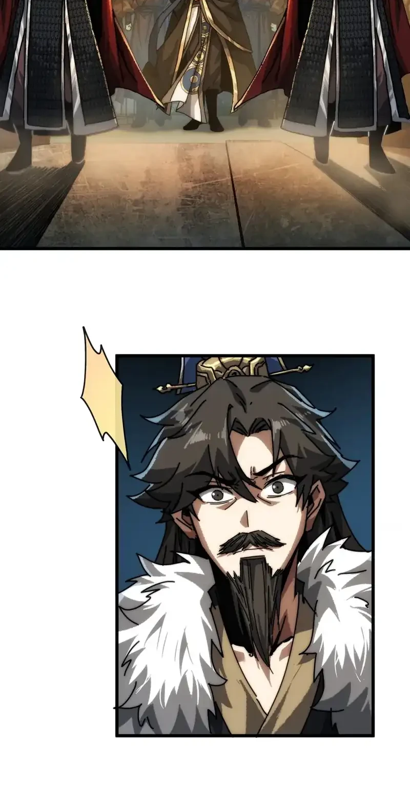 My Simulated Path to Immortality Chapter 7 Gambar 30