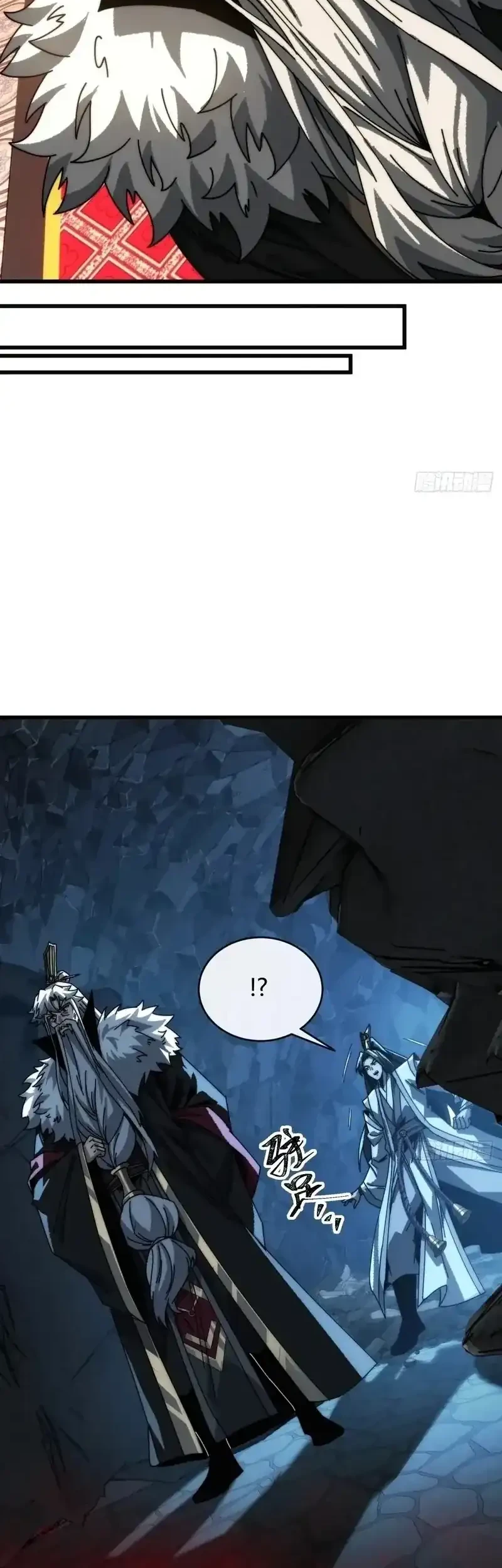 My Simulated Path to Immortality Chapter 7 Gambar 92