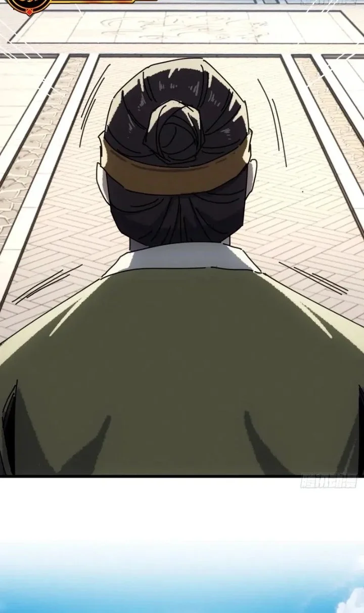 My Simulated Path to Immortality Chapter 74 Gambar 20