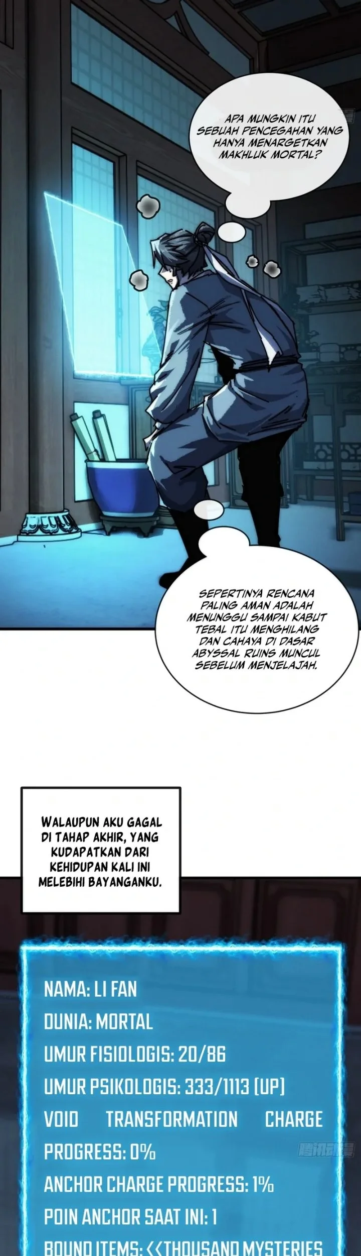 My Simulated Path to Immortality Chapter 8 Gambar 50