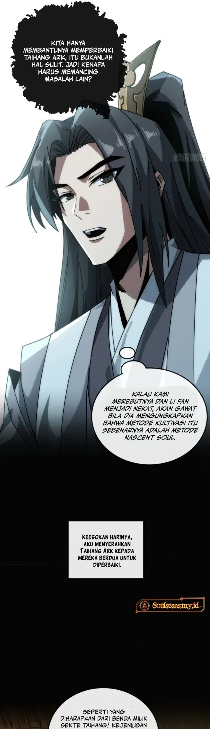 My Simulated Path to Immortality Chapter 8 Gambar 4