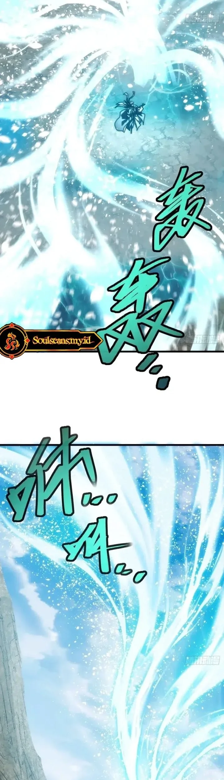 My Simulated Path to Immortality Chapter 82 Gambar 23