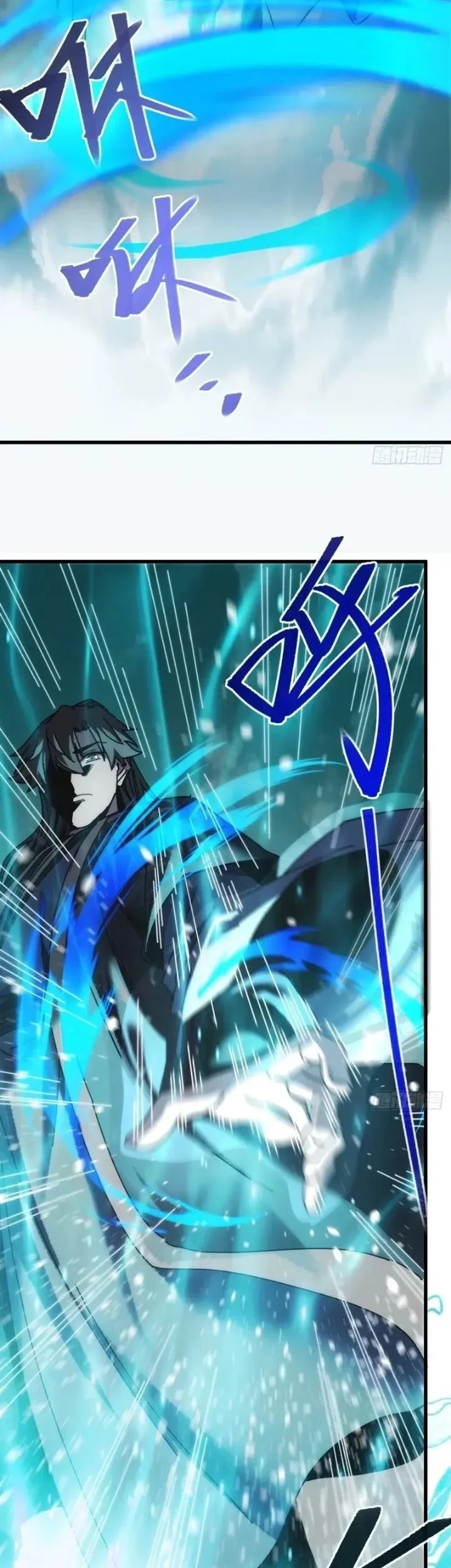 My Simulated Path to Immortality Chapter 82 Gambar 17