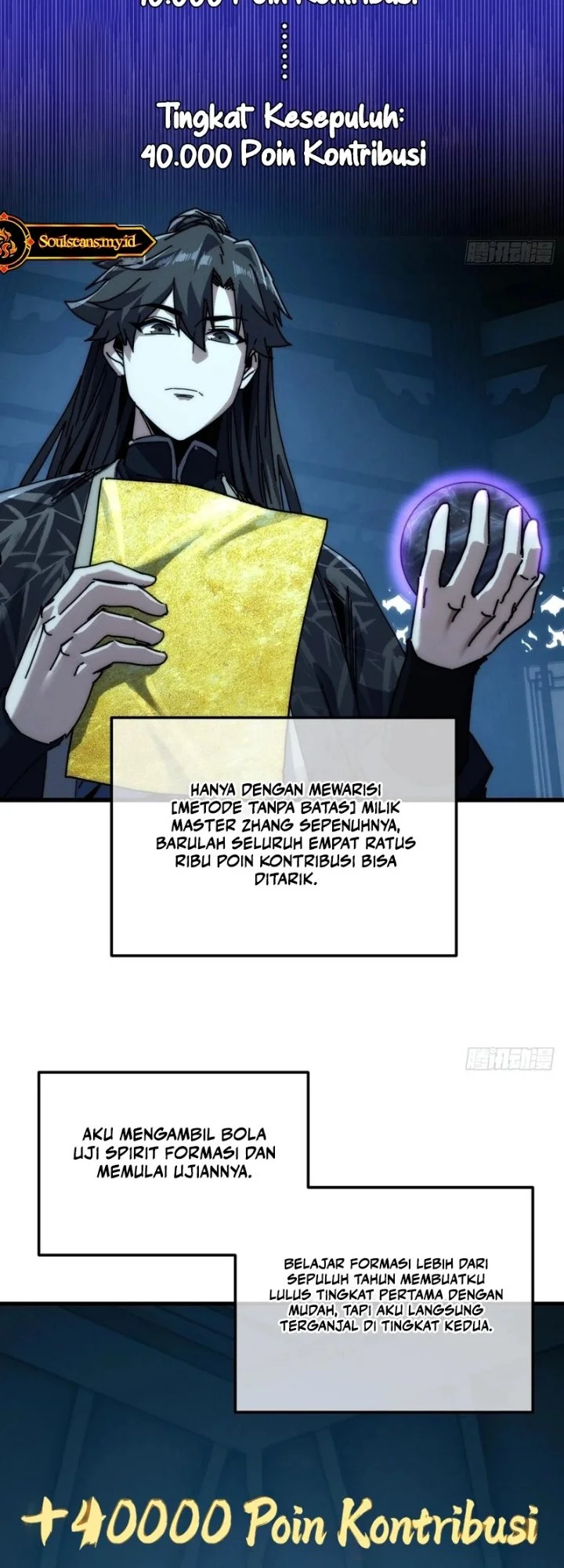 My Simulated Path to Immortality Chapter 87 Gambar 26