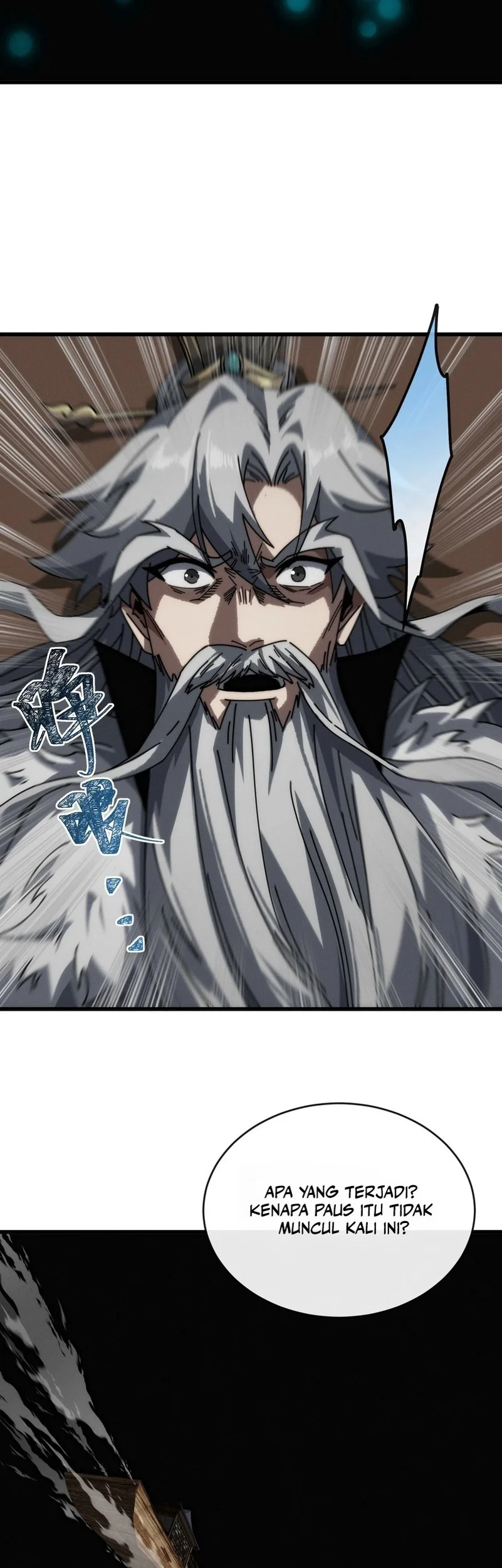 My Simulated Path to Immortality Chapter 9 Gambar 47