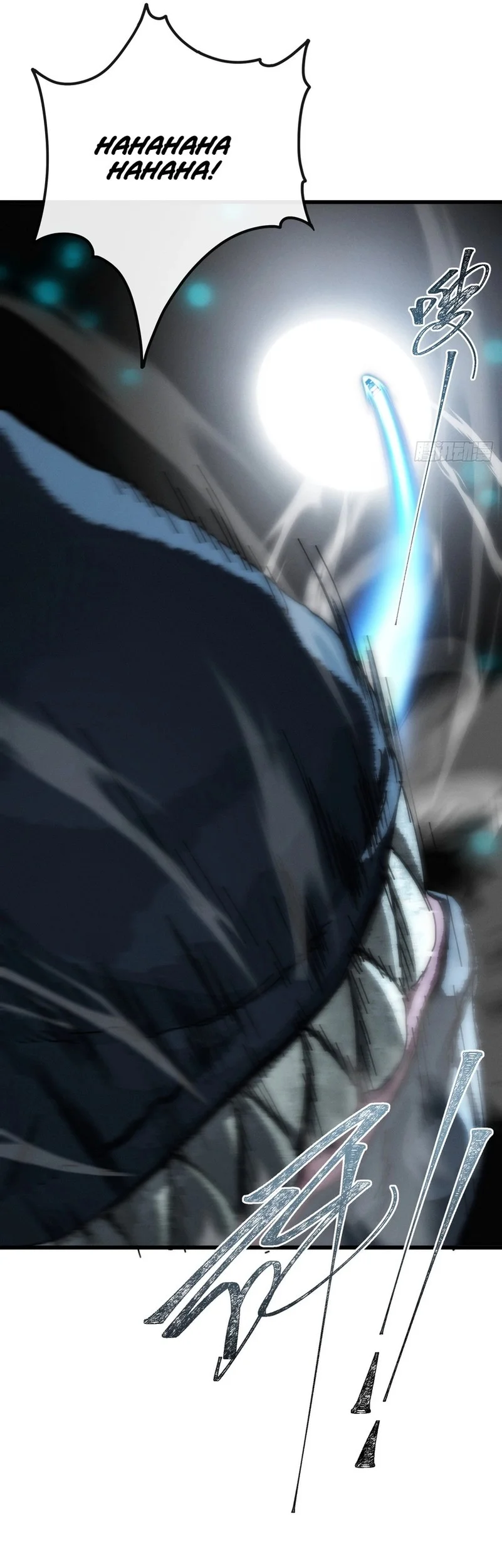 My Simulated Path to Immortality Chapter 9 Gambar 54