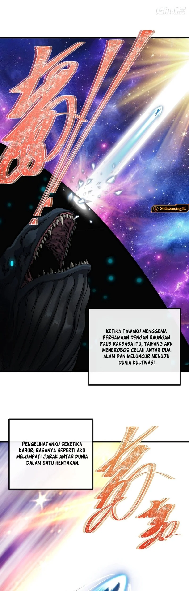 My Simulated Path to Immortality Chapter 9 Gambar 55