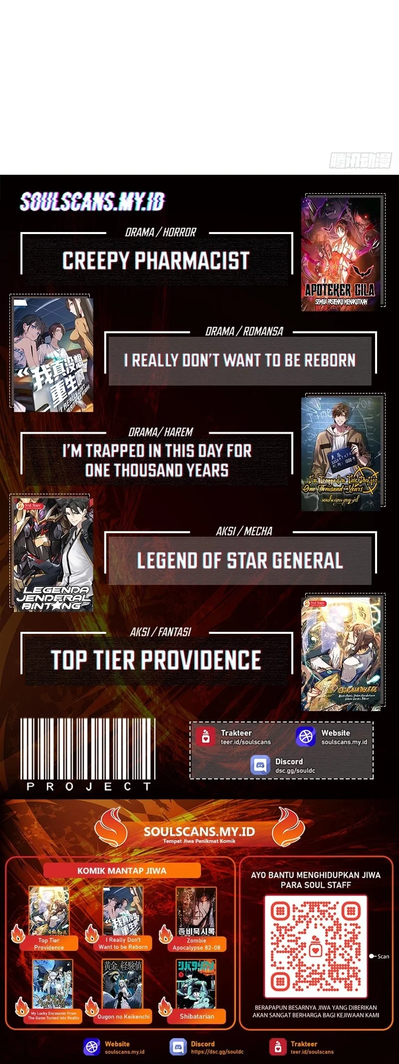 My Simulated Path to Immortality Chapter 9 Gambar 63