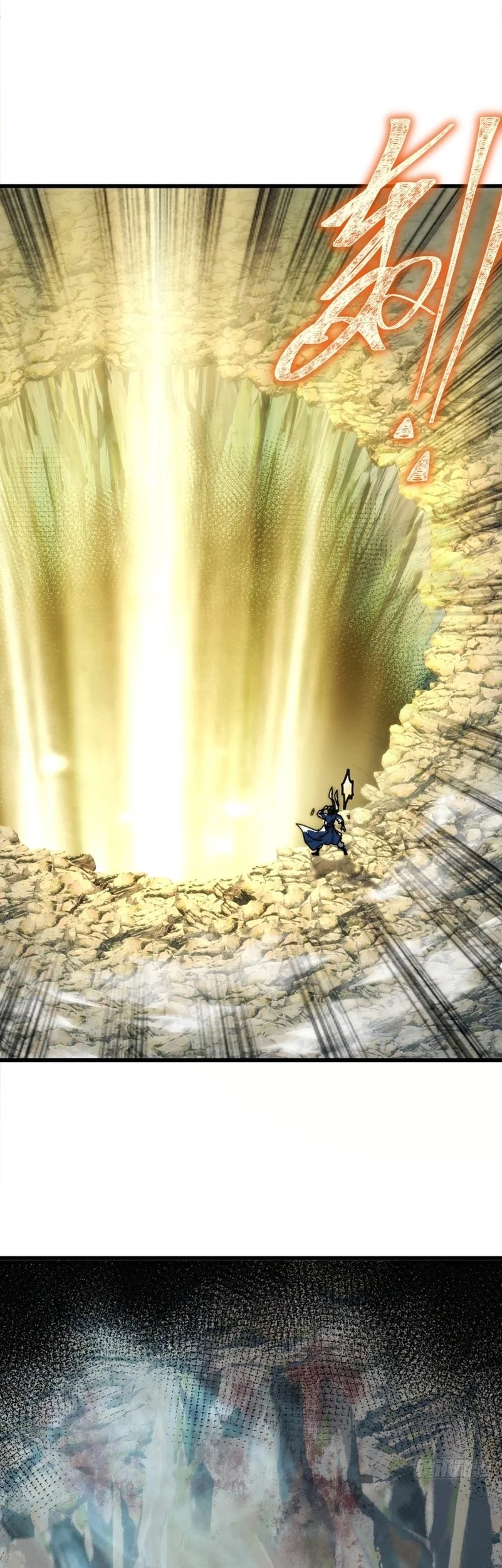 My Simulated Path to Immortality Chapter 9 Gambar 3