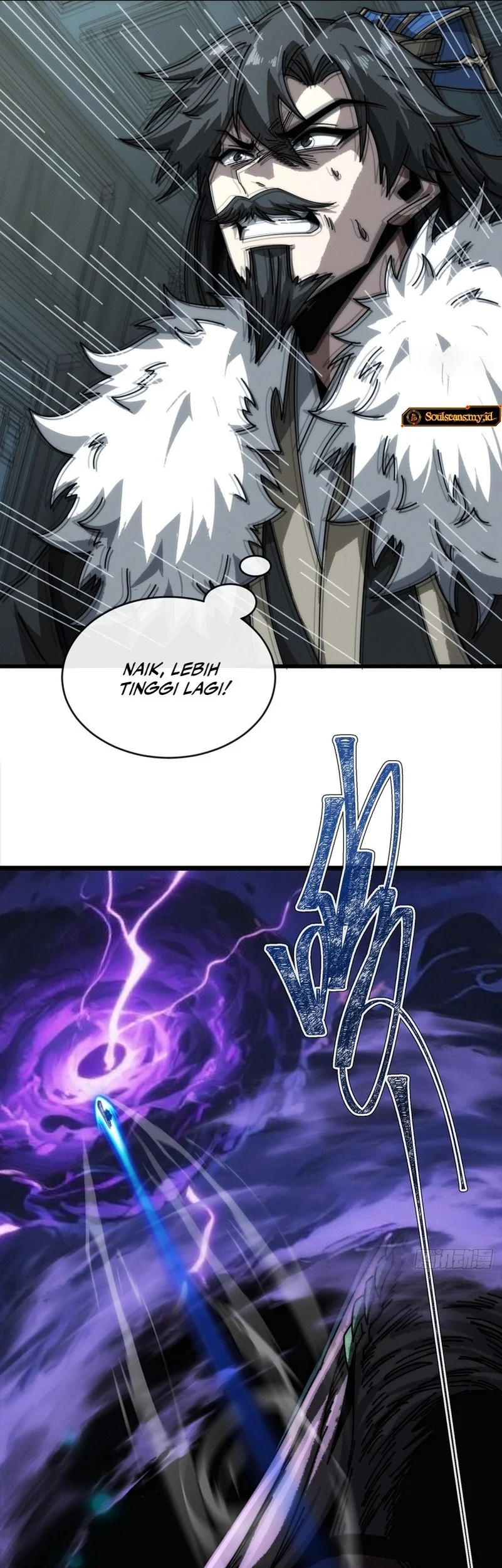 My Simulated Path to Immortality Chapter 9 Gambar 12