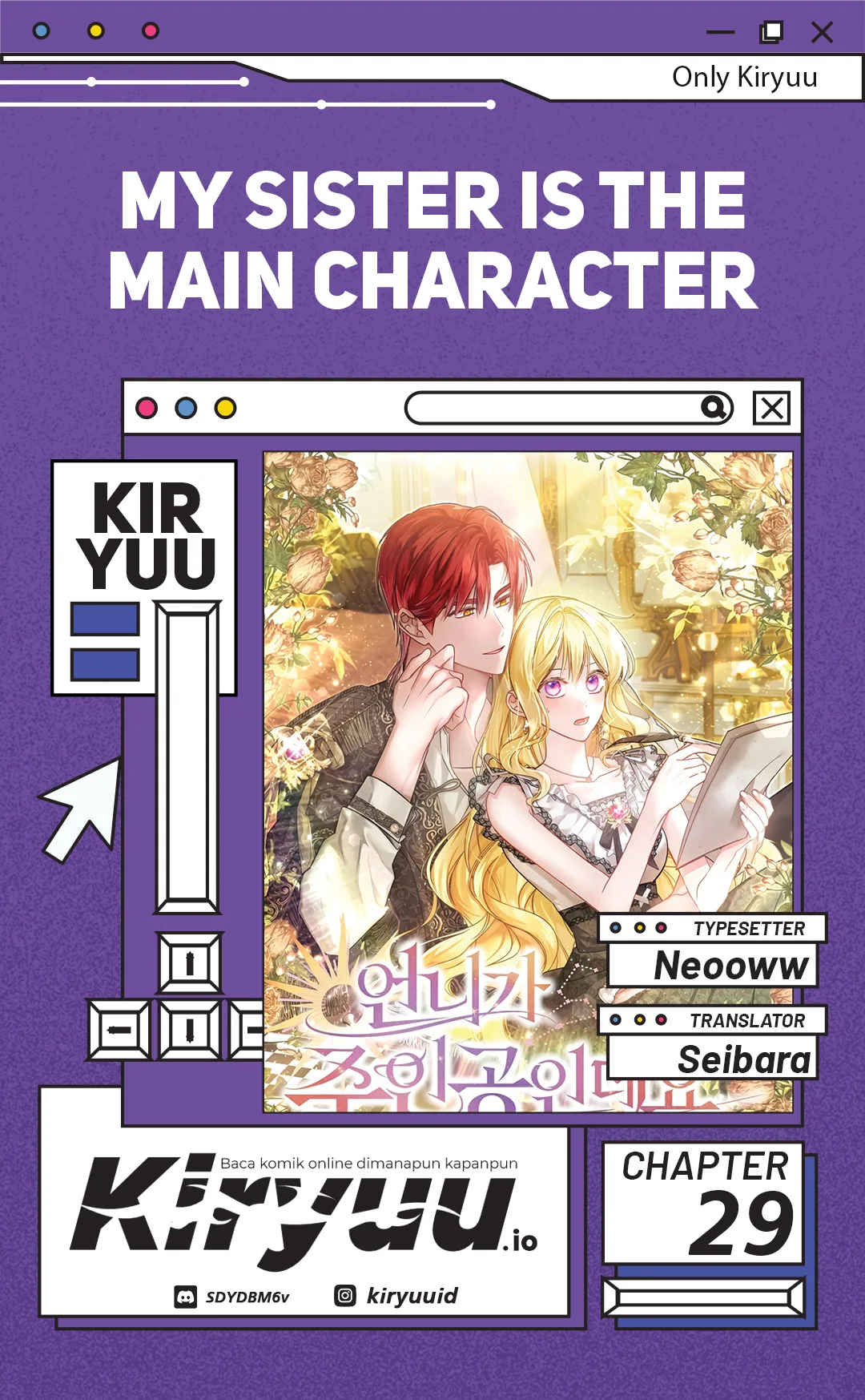 Komik My Sister Is the Main Character Chapter 29 gambar 1