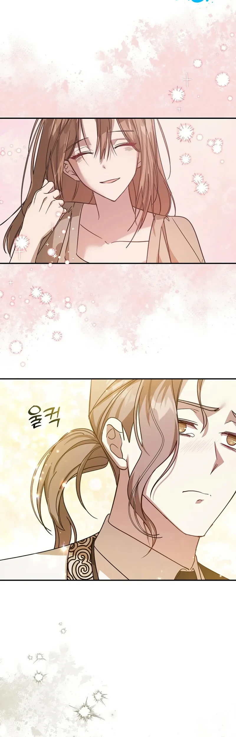 My Sister Is the Main Character Chapter 29 Gambar 44