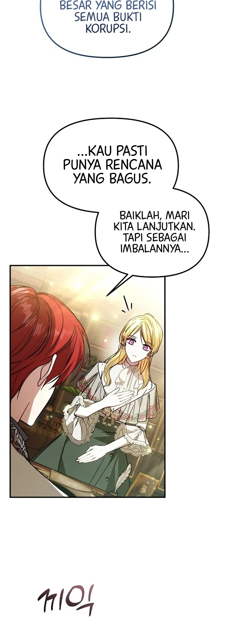 My Sister Is the Main Character Chapter 29 Gambar 49