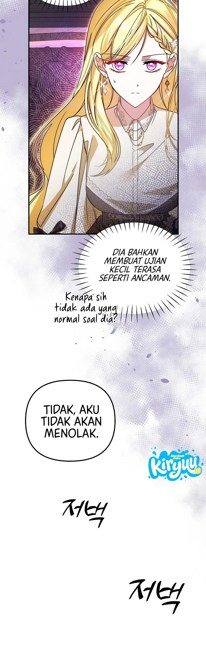 My Sister Is the Main Character Chapter 29 Gambar 19