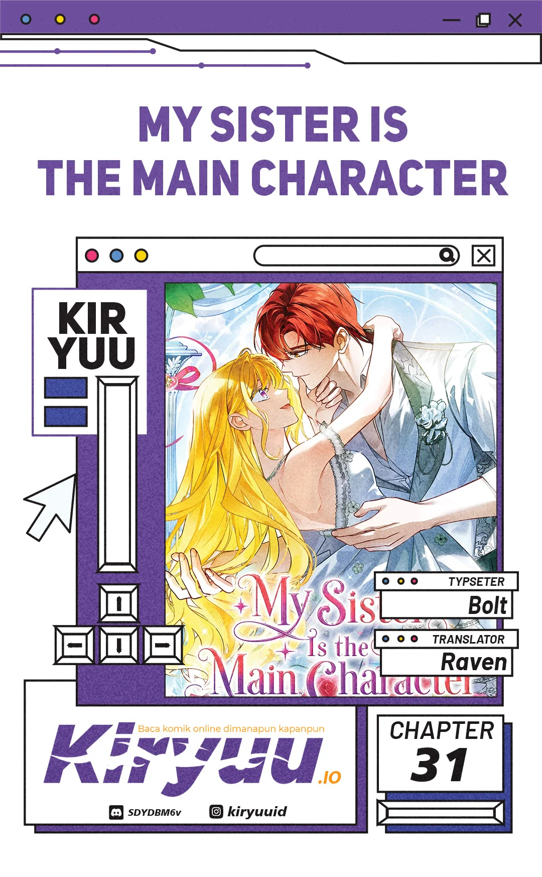 Komik My Sister Is the Main Character Chapter 31 gambar 1