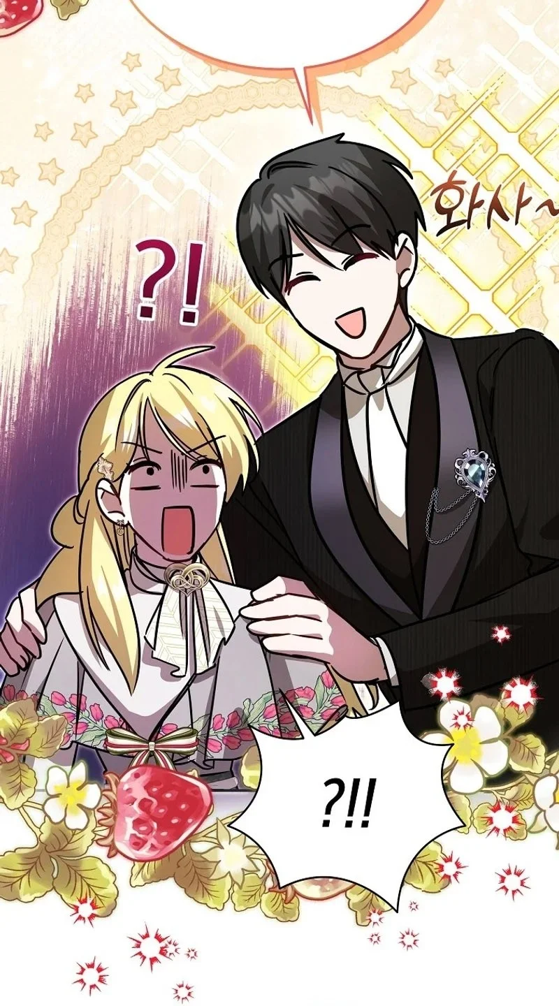 My Sister Is the Main Character Chapter 31 Gambar 11