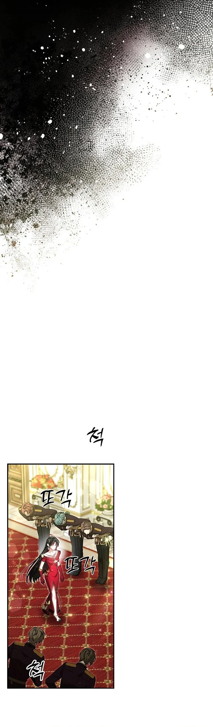 My Sister Is the Main Character Chapter 32 Gambar 37