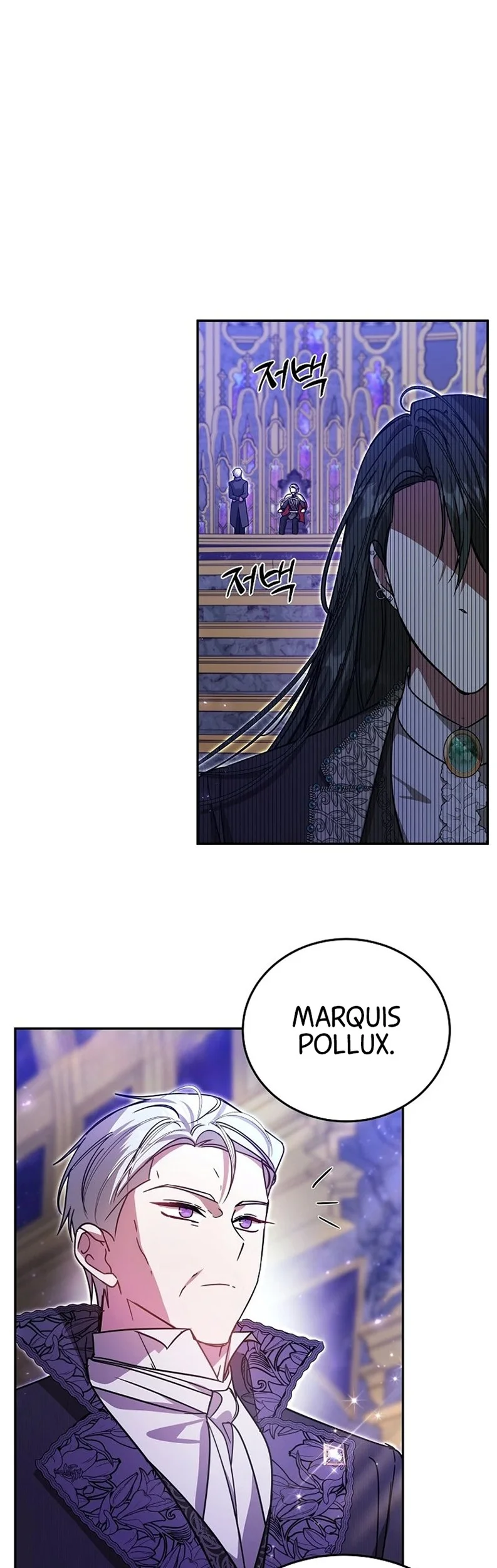My Sister Is the Main Character Chapter 32 Gambar 46
