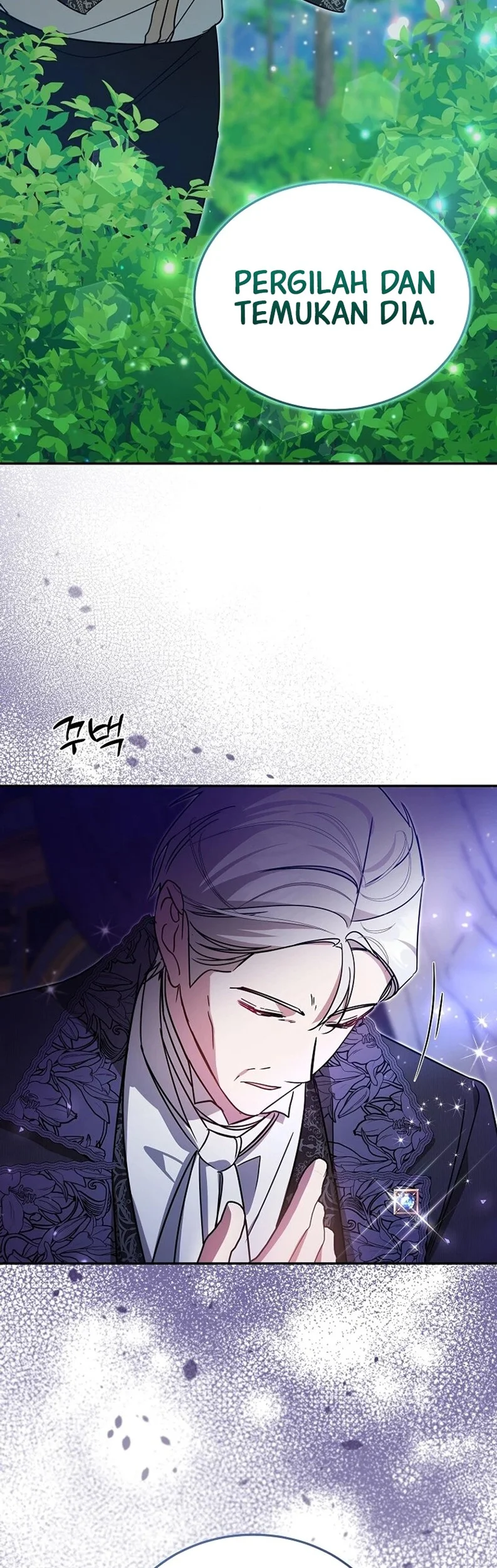 My Sister Is the Main Character Chapter 32 Gambar 48