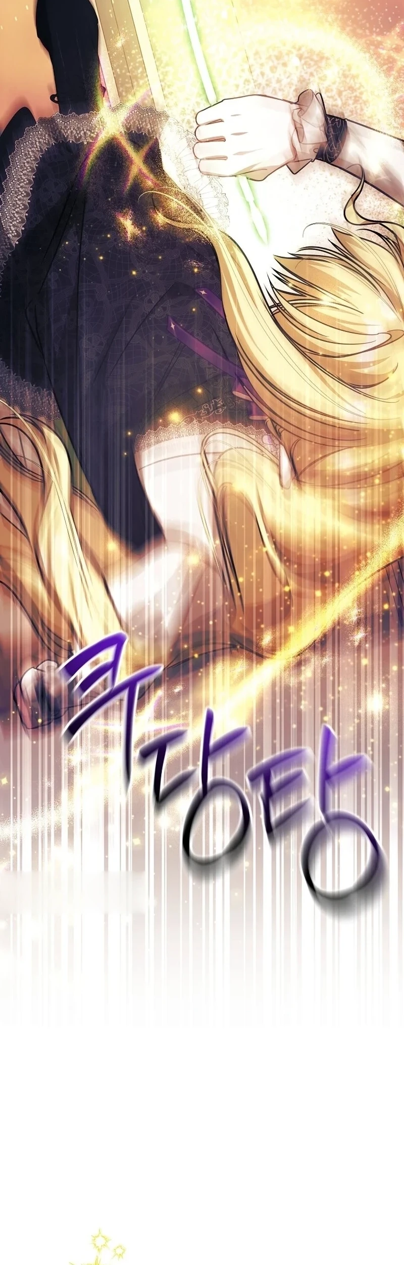 My Sister Is the Main Character Chapter 33 Gambar 51