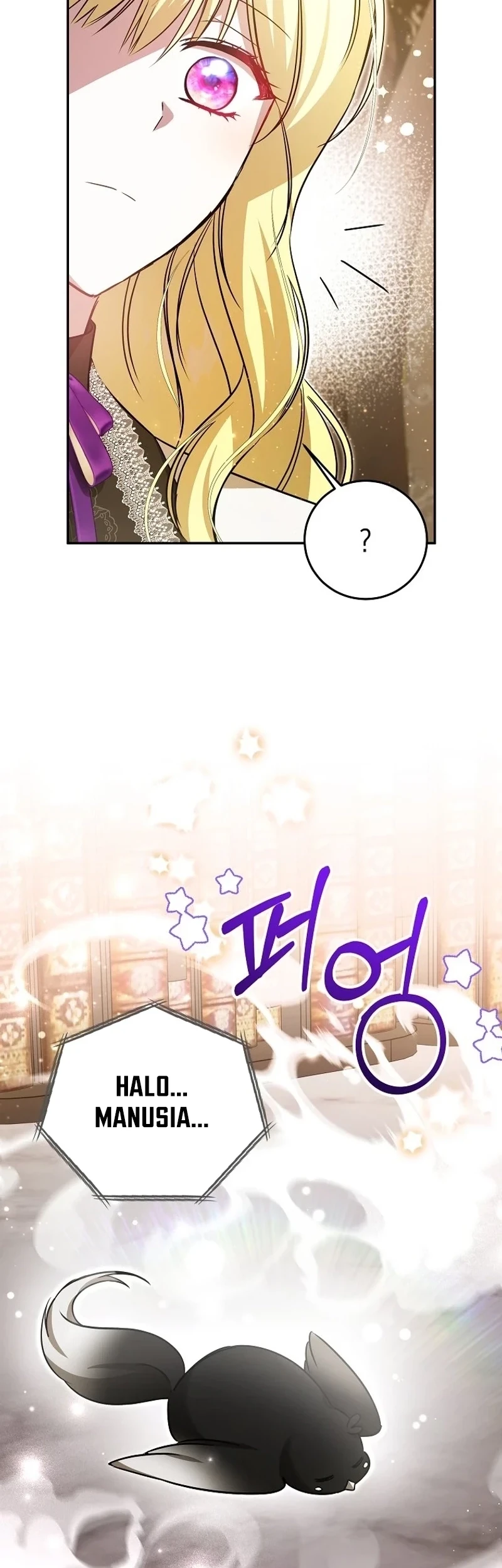 My Sister Is the Main Character Chapter 33 Gambar 21