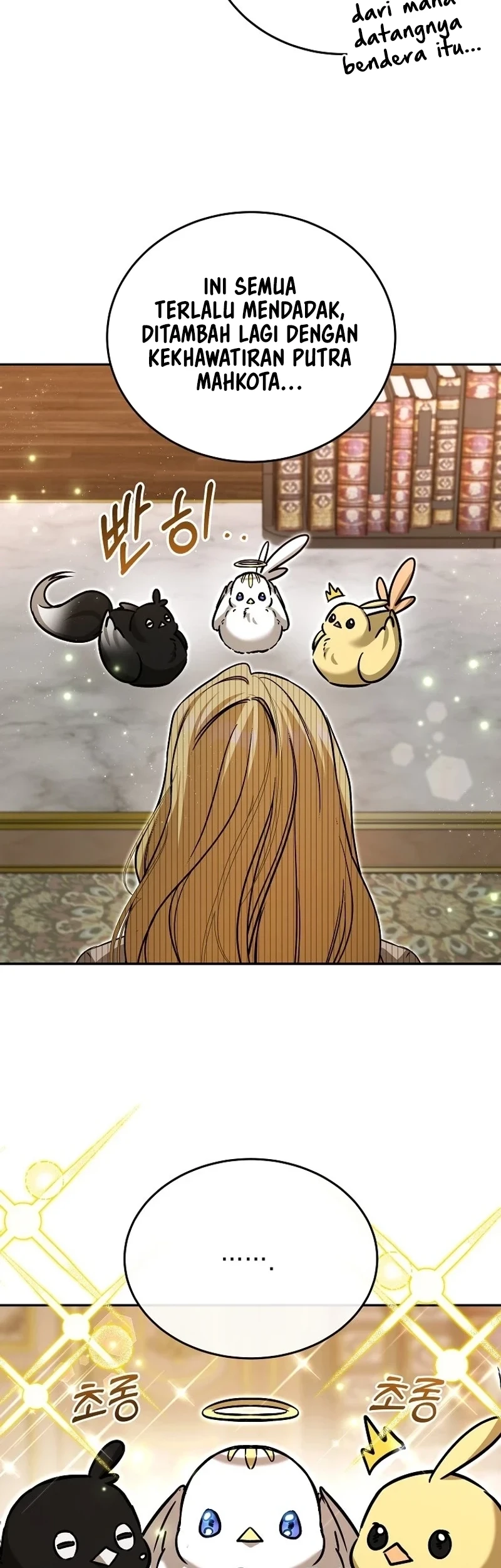 My Sister Is the Main Character Chapter 33 Gambar 38