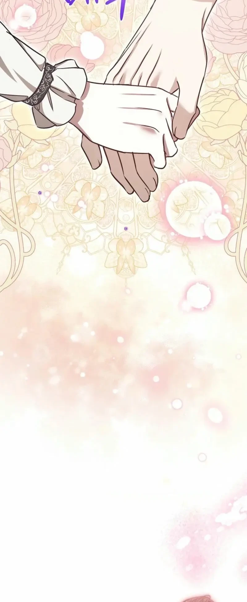 My Sister Is the Main Character Chapter 34 Gambar 40