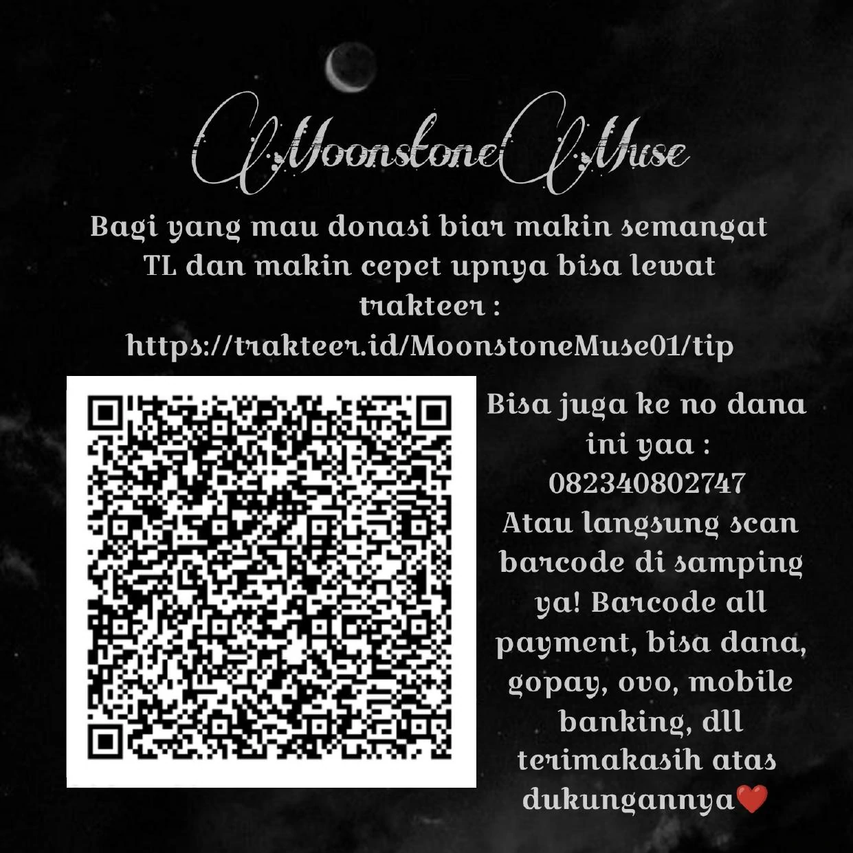 My Sister Is the Main Character Chapter 6 Gambar 180