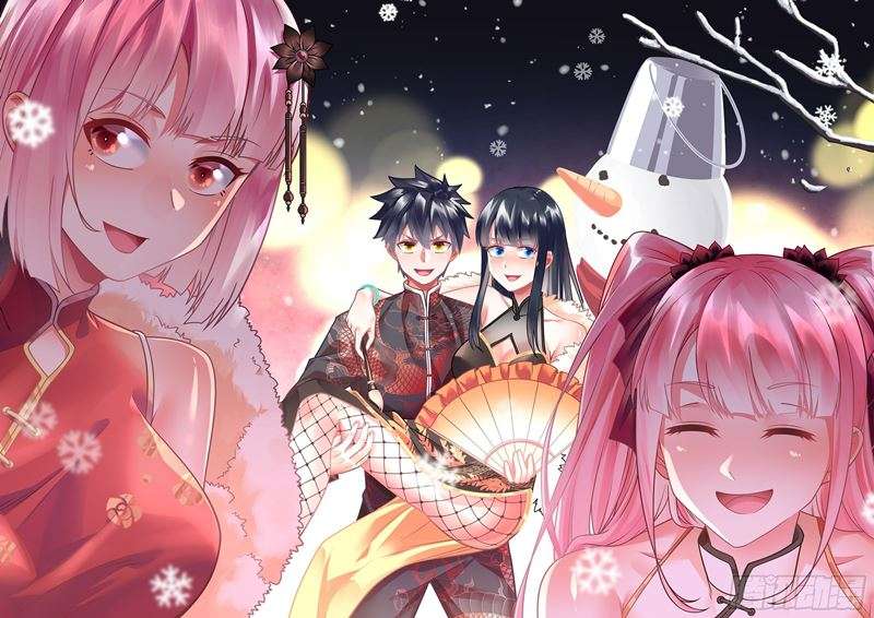 Manhua My Son in Law Chapter 51 gambar nomor 2