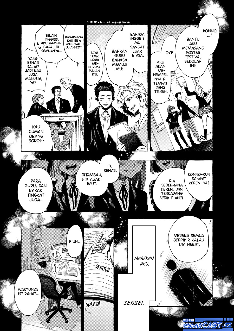 My Student Grew Huge and Proposed to Me Chapter 16 Gambar 3