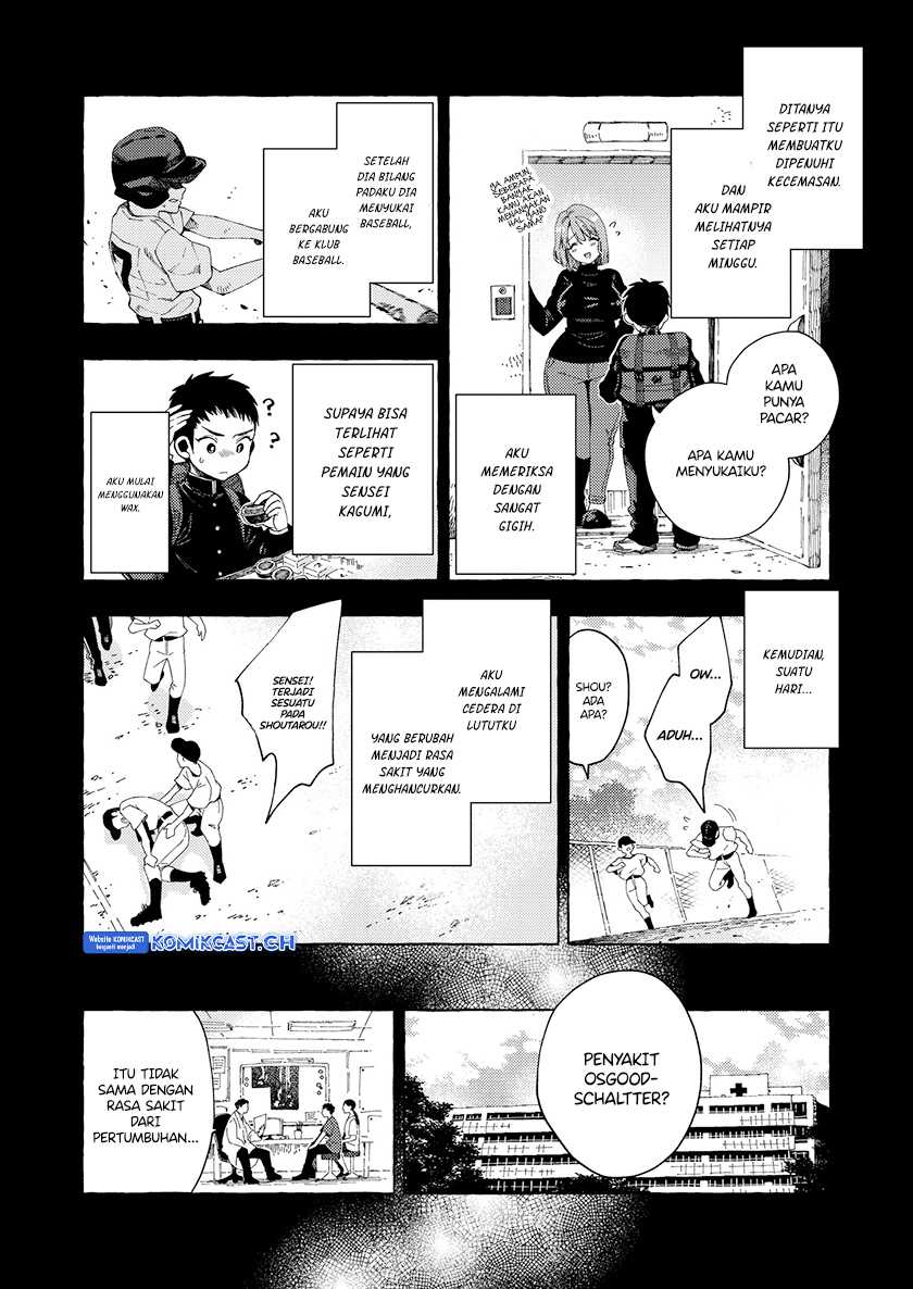 My Student Grew Huge and Proposed to Me Chapter 2 Gambar 7