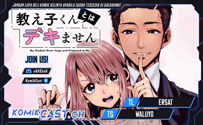 Baca Komik My Student Grew Huge and Proposed to Me Chapter 3 Gambar 1