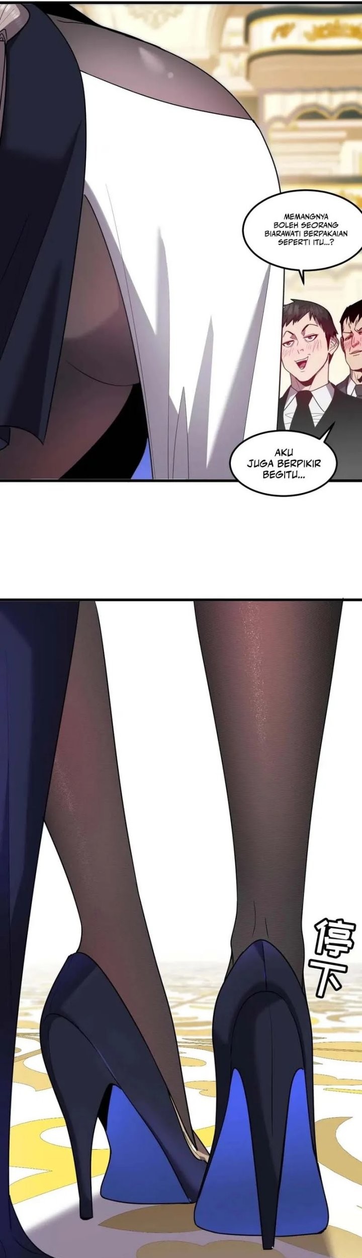 My System Is Very Serious Chapter 24 Gambar 4