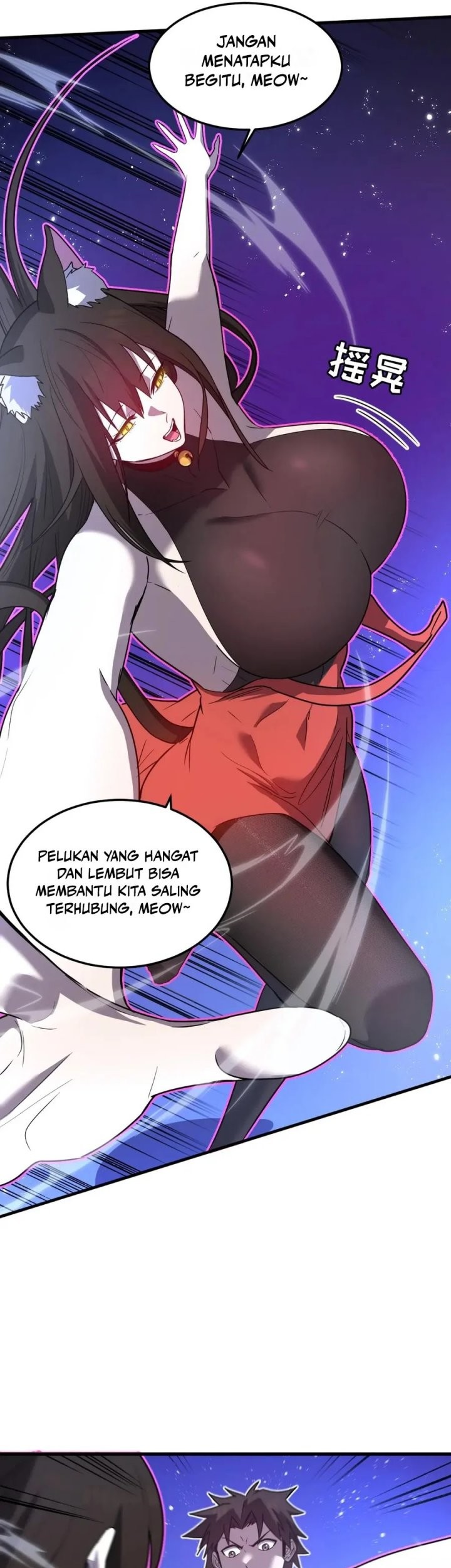 My System Is Very Serious Chapter 25 Gambar 10